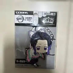 Item thumbnail for item ba19ded7-1efd-47ab-a07c-a0cb5af2fc73