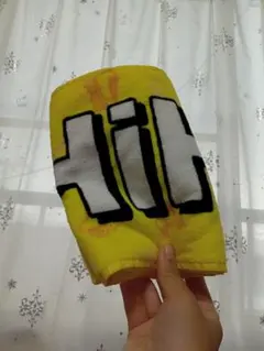 HiHi Jets タオル「1日1円安くなる！」