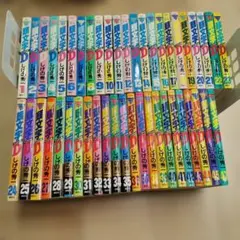 全巻初版　頭文字D 36巻セット　帯多数 全巻初版 頭文字D 36巻セット 帯多数 - メルカリ