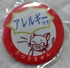 Item thumbnail for item 240844c3-7304-4f17-a977-e5baa80d5c46