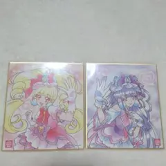 キュアマシェリ♡キュアアムール 色紙