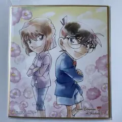 バンダイ 名探偵コナン 色紙ART ミニ 色紙 灰原哀 江戸川コナン