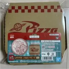 セブン　一番くじ　トイストーリー　C賞