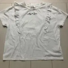 Algy フリル付きTシャツ 140サイズ