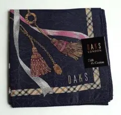 DAKS 大判ハンカチ スカーフ　シルクとコットン　ネイビー