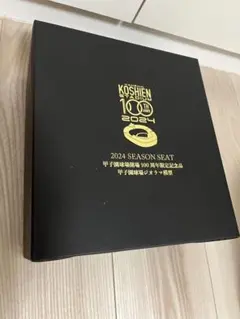 甲子園球場年間席記念品セット Amazon.co.jp: 阪神タイガース 甲子園球場 100周年 年間シート