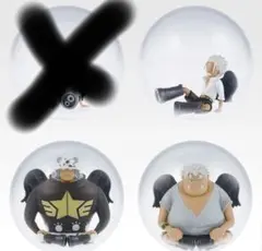 即購入OK ワンピース 一番くじ E賞 セラフィム ミニフィギュア 3体セット