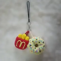 フライドポテトとドーナツのあみぐるみゴムストラップ付