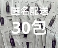 コスメデコルテ リポソーム アドバンスト リペア アイセラム