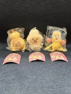 こびとづかん　ぬいぐるみ3 3個セット