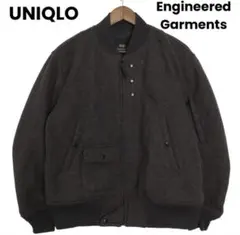 ユニクロ×エンジニアドガーメンツ パフテック ショートブルゾン Mサイズ