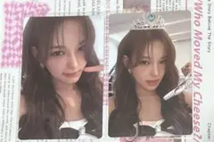 izna ソウルコン ペンコン サラン トレカ 韓国 限定 ラントレ md