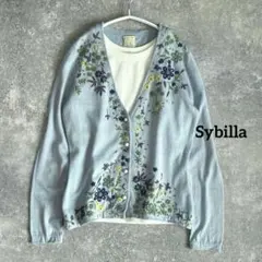 シビラ シルク混 花刺繍カーディガン 水色 総刺繍 コンパクト 春羽織り