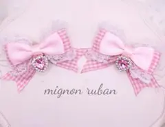 ヘアクリップリボン♡ ギンガムチェック ピンク 量産型 ロリィタ 地雷系