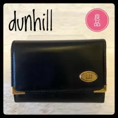 良品【Dunhill】ダンヒル オックスフォード ロゴ 6連キーケース