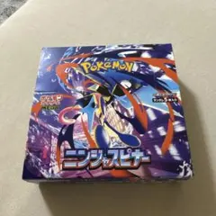 ポケモンカードゲーム ニンジャスピナー 拡張パック