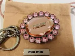 MIU MIU Pink Crystal Oval Charm Keychain - メルカリ