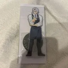 鬼滅の刃 モクテルバー 宇隨天元 両面アクスタ