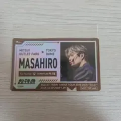 超特急 三井アウトレット マサヒロ