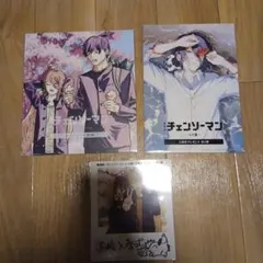 チェンソーマン　レゼ編　入場者特典