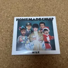 2026年最新】HOME MADE chuの人気アイテム - メルカリ