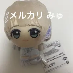 アイドルマスターシャイニーカラーズ ちびぐるみ 芹沢あさひ