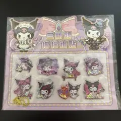 tabo様 リクエスト 2点 まとめ商品