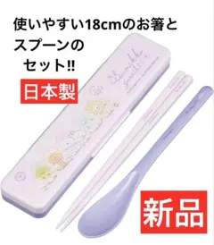 Item thumbnail for item 47908c32-9cd7-463e-99b9-3661f2d9bcf2