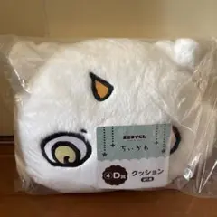 ちいかわくじd賞