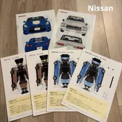 Item thumbnail for item 828c53ee-92ea-45b8-b0dc-7ab01416d59a