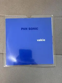 pan sonic / vakio CD