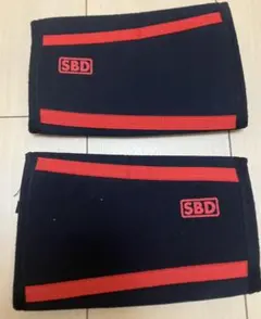 2026年最新】エルボースリーブ sbd mの人気アイテム - メルカリ