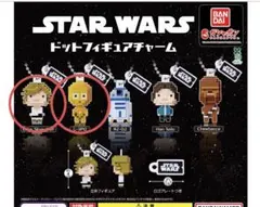 STAR WARS ドットフィギュアチャーム ルーク C-3PO ガチャガチャ
