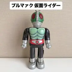 ブルマァク 電動歩行 仮面ライダー ブリキ玩具 ポピー 32cm 訳あり