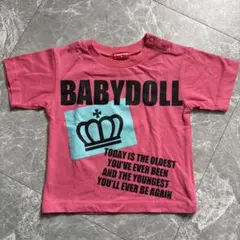 Item thumbnail for item 8895293d-f652-4d53-afec-ebfd2d4acbb6