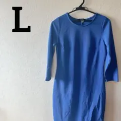 Item thumbnail for item 08981326-c454-4535-989b-2f9a690e516b