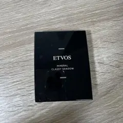 ミネラルクラッシィシャドー　モーブブラウン　ETVOS