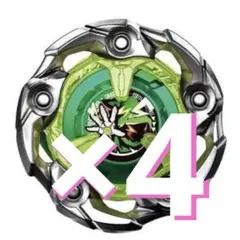 BEYBLADE ベイブレードX ウィザードロッド5-70DB 6個セット - メルカリ