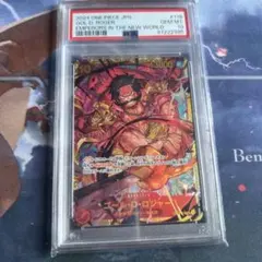 あ*し様 【PSA10】ユースタス・キッド 金文字 リーダーパラレル ST02