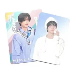 Item thumbnail for item 7047f2e9-94e8-41fe-9481-72e9f2e799b4