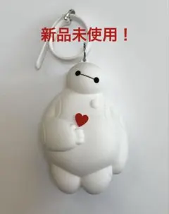 東京ディズニーリゾート　ベイマックス　シリコンポーチ　キーホルダー