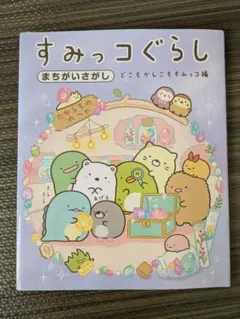 Item thumbnail for item 268eebda-a7ef-436d-8213-87978d9429c8