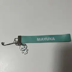 NiziU マユカ ルキャ ペンライトストラップ