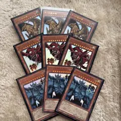 遊戯王　三幻神まとめ売り　各３枚