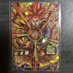 スーパードラゴンボールヒーローズSH8-SECゴジータゼノ