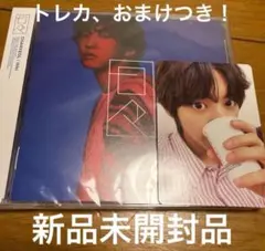 EXO チャニョル 日々