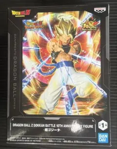 Item thumbnail for item a309d770-d723-4136-ba30-baeec2f4adbf