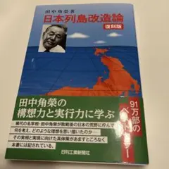 Item thumbnail for item a37376a8-56f1-44f5-81fd-84ffe7a93b23