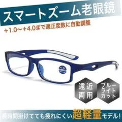 ん駄兵衛様 リクエスト 2点 まとめ商品