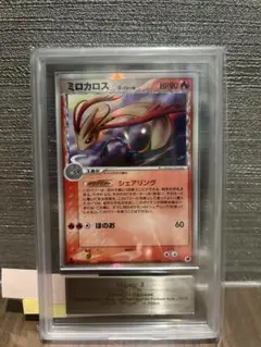 ポケモンカード PSA10 ミロカロス デルタ種 ポケモンカード ミロカロス δ-デルタ種 キラ 1ed 1枚 - メルカリ